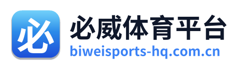 必威体育平台 Logo